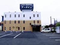 Business Hotel Arkinn Hotels in Nishishirakawa District