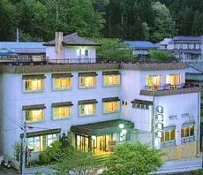 Oshuku Onsen Seikoso Hôtels à : Shizukuishi