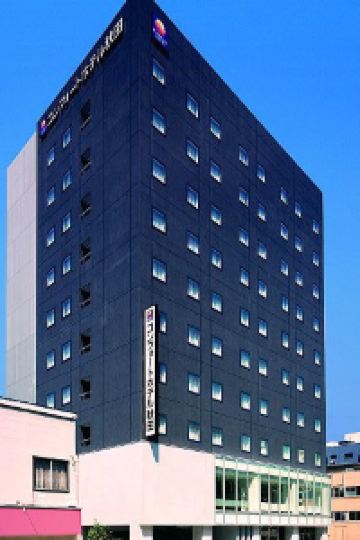 秋田の格安2つ星ホテルを宿泊予約 Trip Com