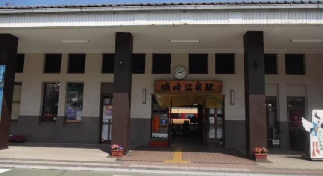 城崎温泉 料理旅館 翠山荘 豊岡 を宿泊予約 22年安い料金プラン 口コミ 部屋写真 Trip Com