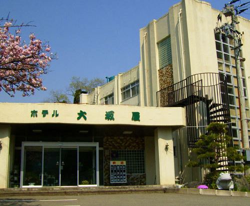 下郷の大内宿周辺ホテル 21おすすめ宿 Trip Com