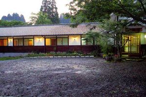 Tanoharu Onsen Ryokan Ryukeien