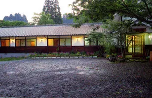 田の原温泉 旅館 流憩園