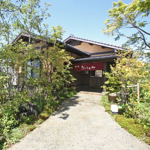 아소 리조트 그랜드브리오 호텔