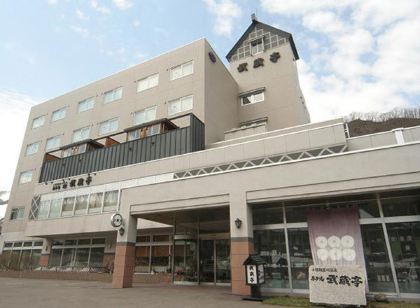 Otaru Asarigawa Onsen Hotel Musashitei