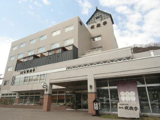 小樽の小樽朝里川温泉ホテル武蔵亭周辺のホテル 21おすすめ旅館 宿 Trip Com 小樽の小樽朝里川温泉ホテル武蔵亭周辺のホテル 21おすすめ旅館 宿 Trip Com