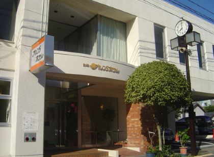 Orange Hotel