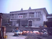 Seaside Uwakai