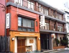 秋田の秋田市雄和高尾山レクリエーション施設周辺のホテル 22おすすめ旅館 宿 Trip Com