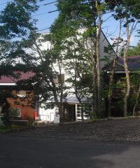 須坂の五味池の格安素泊まりホテルを宿泊予約 21年おすすめ素泊まりホテル Trip Com 須坂の五味池の格安素泊まりホテルを宿泊予約 21年おすすめ素泊まりホテル Trip Com