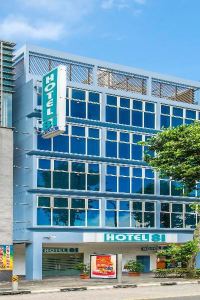 シンガポールのホテル 81を格安料金で宿泊予約 Trip Com