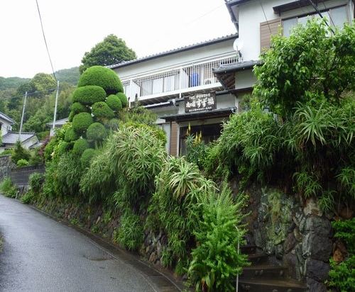かわづカーネーション見本園 民宿 民泊 ゲストハウス バケーション ペンションを宿泊予約 Trip Com