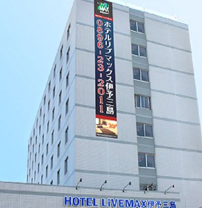 中央市の森と湖畔の公園オートキャンプ場の格安素泊まりホテルを宿泊予約 21年おすすめ素泊まりホテル Trip Com