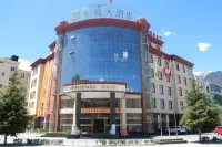 Yuxi Hotel
