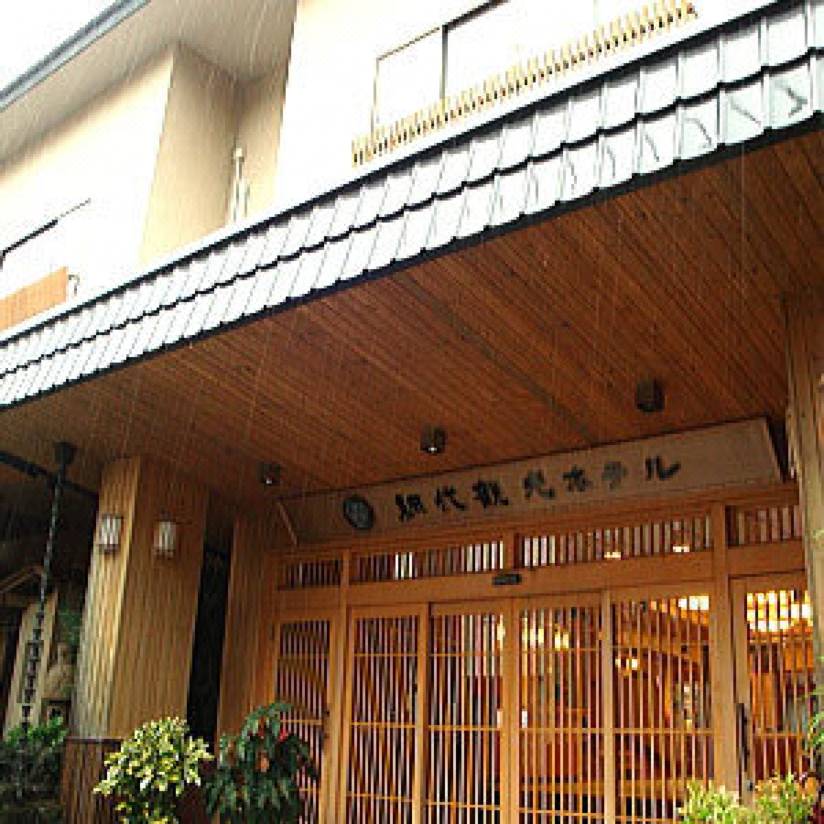 網代観光ホテル 熱海 を宿泊予約 22年安い料金プラン 口コミ 部屋写真 Trip Com
