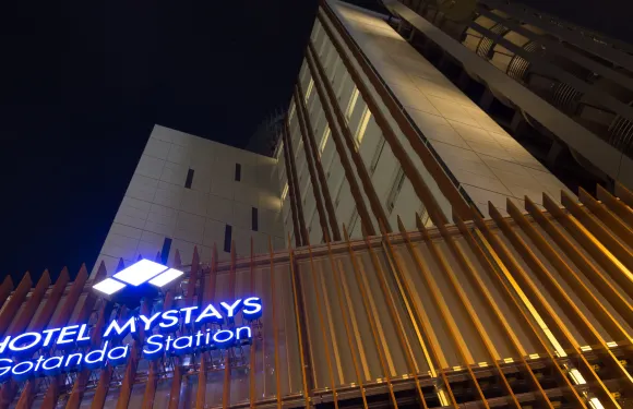 MYSTAYS 五反田站前酒店