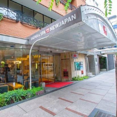 ニュージャパンカプセルホテル カバーナ店 男性専用 大阪 を宿泊予約 22年安い料金プラン 口コミ 部屋写真 Trip Com