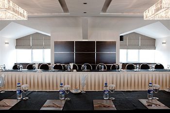 Bilkent Hotel & Conference Center Ankara (Bilkent Hotel and Conference Center)