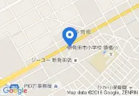 Hotel Route-Inn Shibata Inter - 3-Star