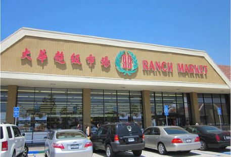 99 Ranch Market