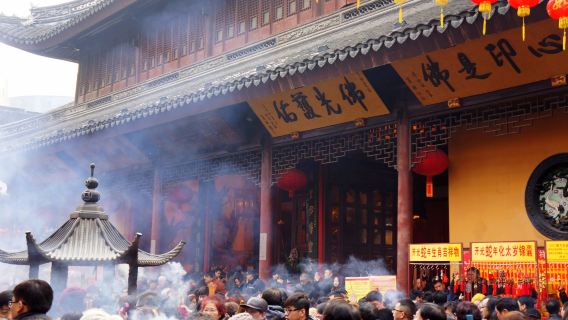 ทัวร์เต็มวันส่วนตัว: เซี่ยงไฮ้ในอดีตและปัจจุบัน