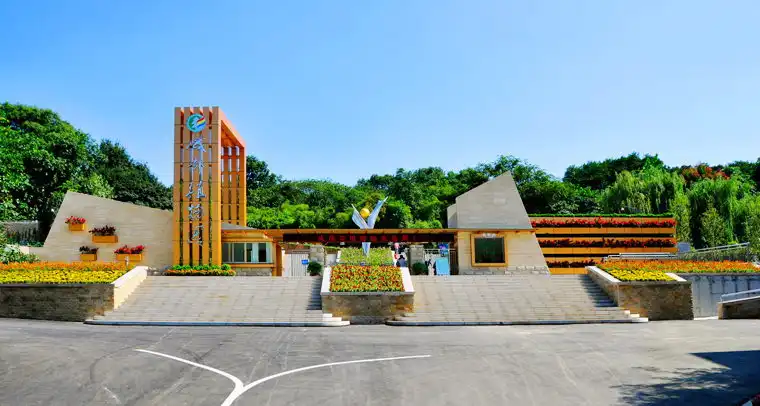 청두 식물원 주변 호텔