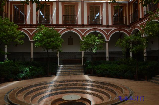 Hospital de los Venerables