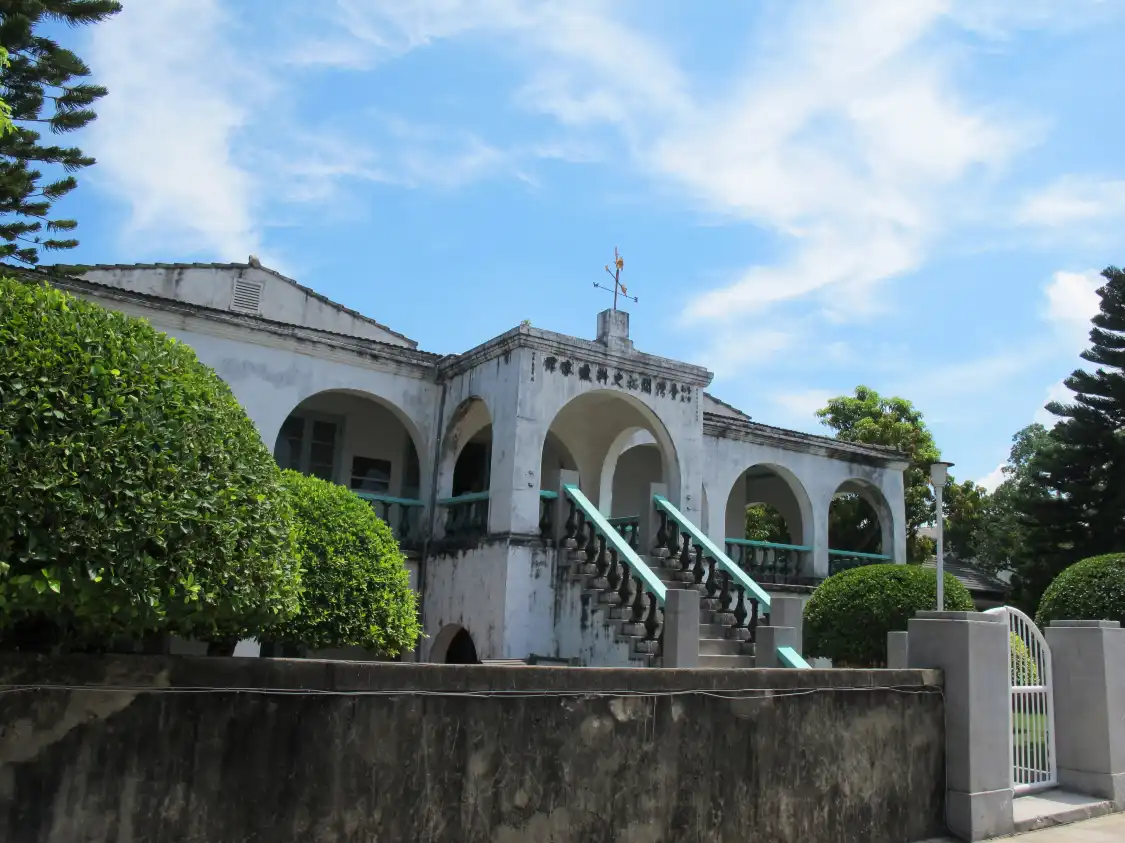 덕기양행 주변 호텔