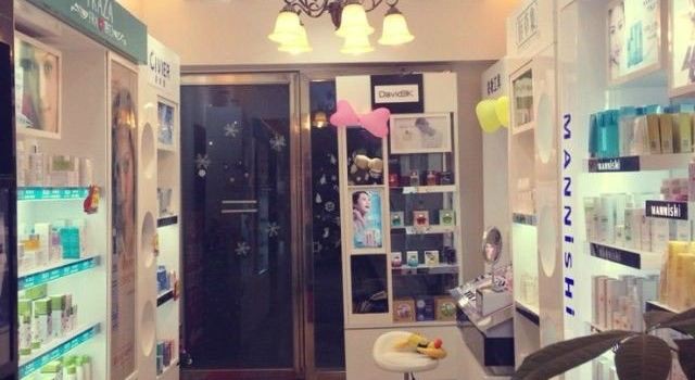 德克士(庄河华阳店)