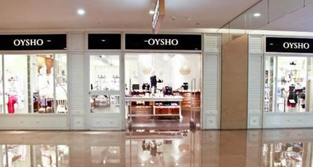 Oysho(長楹天街店)