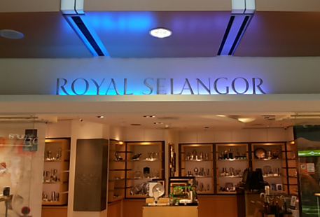 Royal Selangor