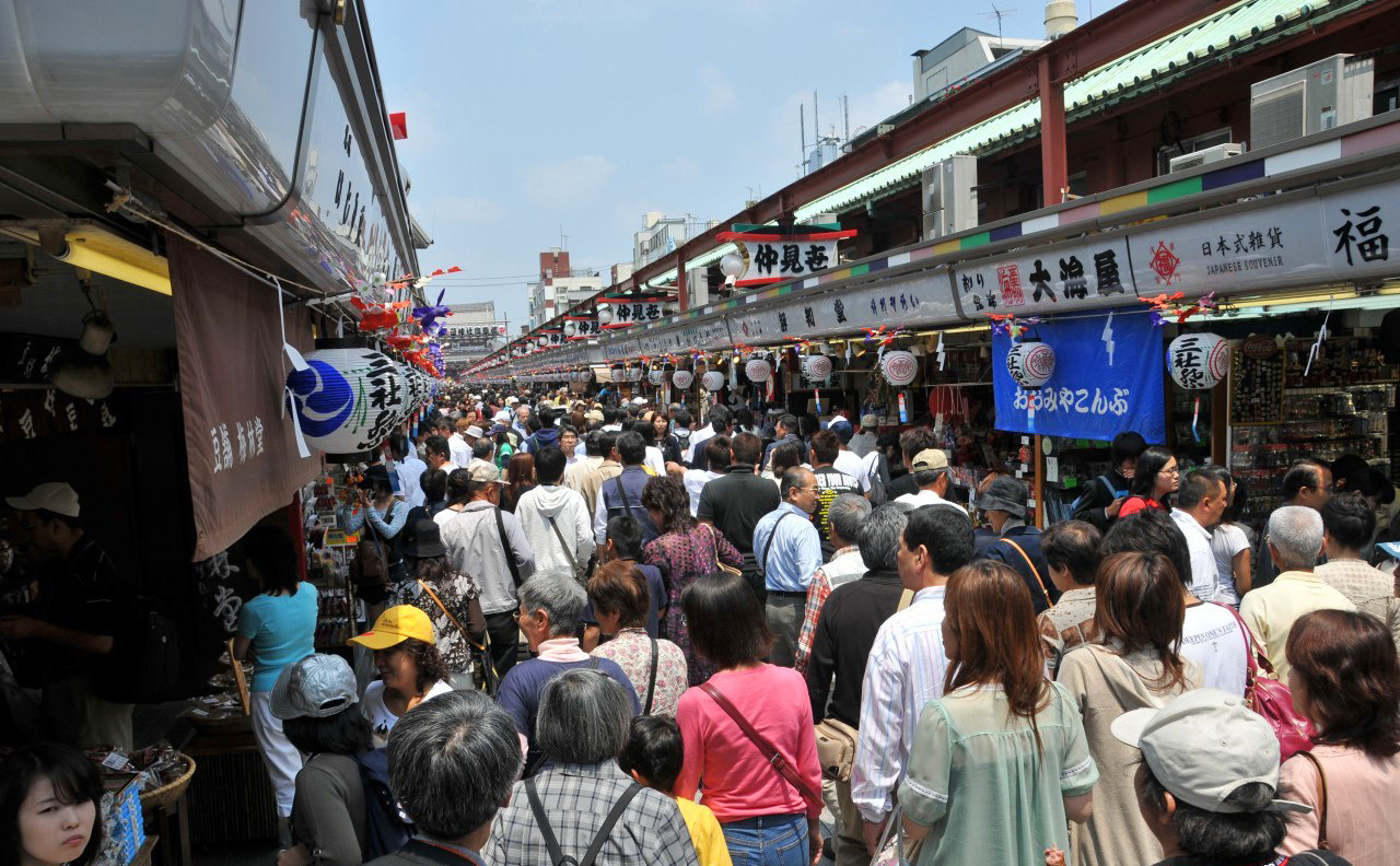 Nakamise Shopping Street