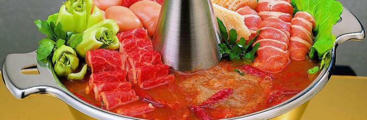 Baishaguozhoudi Hot Pot (xinjin)