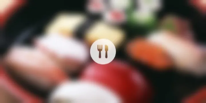 鮮目錄外帶壽司