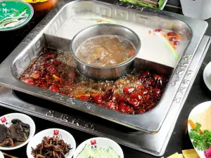 重庆巴如火锅(栾城店)