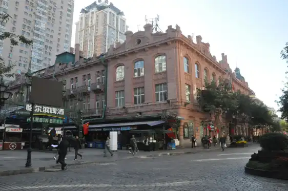Hotels near Zhongyang Street