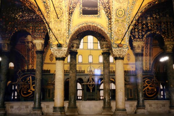 Hagia Sophia