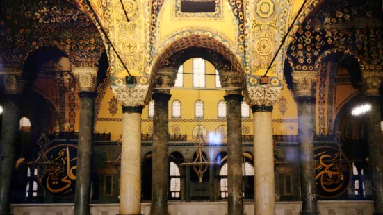 Hagia Sophia Museum / Church (Ayasofya)