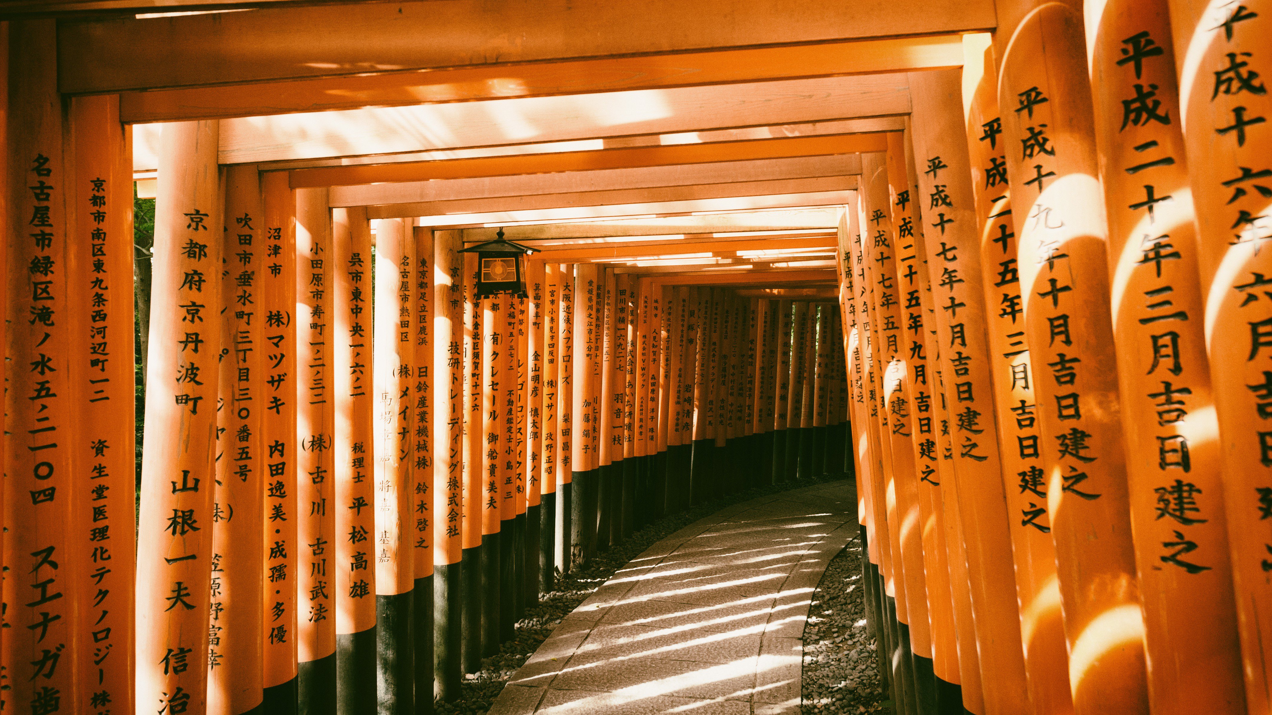 Святилище Фусими Инари