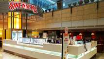 Swensen's