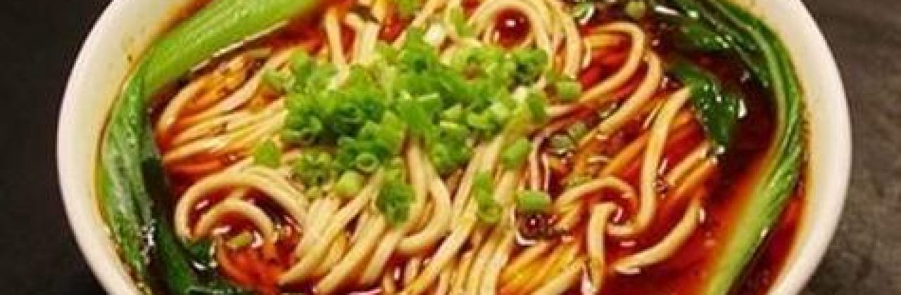 钰成面食店(五一分店)