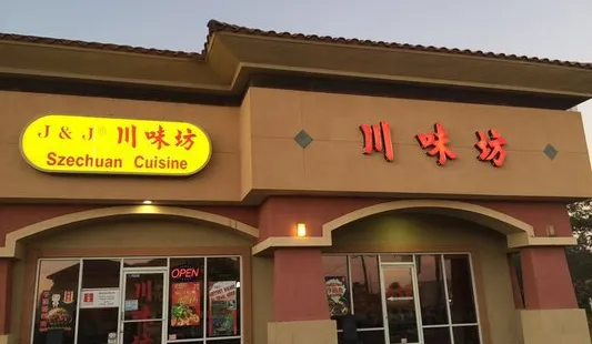 J & J Szechuan Cuisine