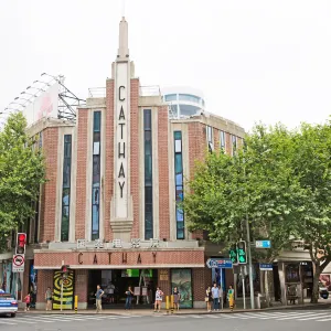 Huaihai Road