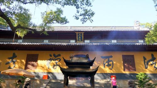 法雨寺