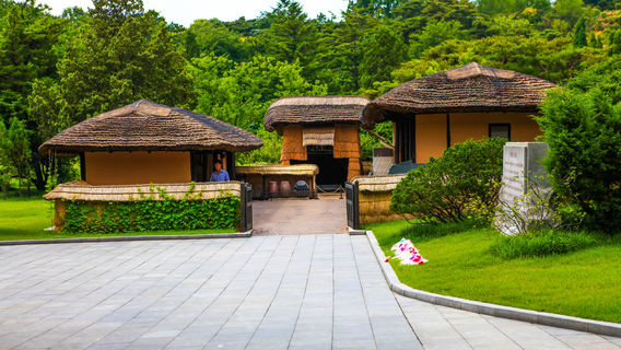 Mangyŏngdae Kim Il-sung's Birthplace