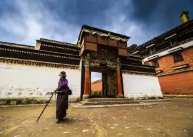 Labrang Monastery