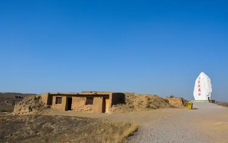 Soggiorni presso Fern a Lingwu