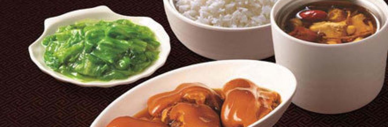 美优乐(阳春红旗路店)