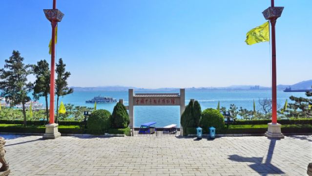 Weihai Private Guided One-Day Tour Liugong Island Scenic Area Haiyuan Park Maotou Mountain Torch Eighth Street