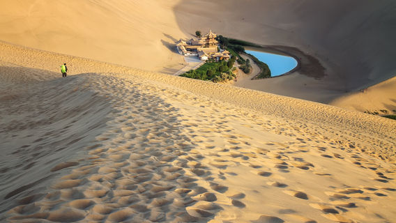 DunhuangTours